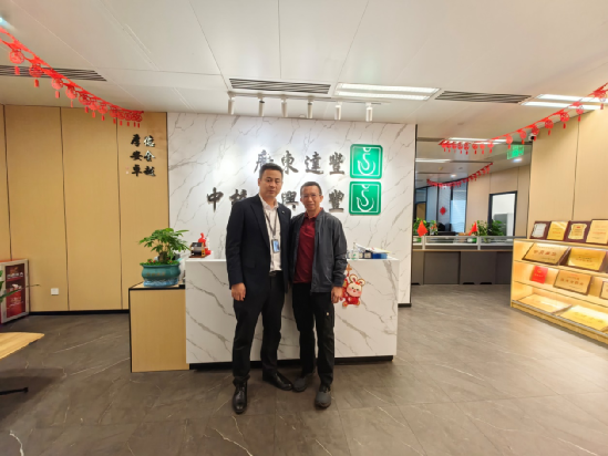 认识我们 公司简介组织架构管理团队资质荣誉业务版图